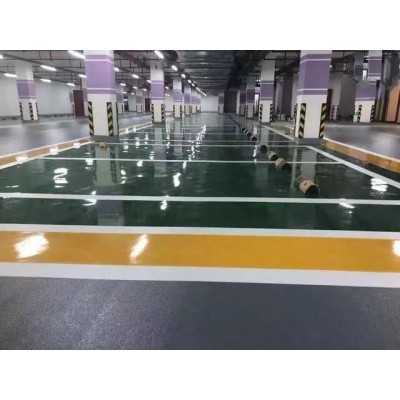 Waterborne Epoxy Floor Paint Self-Leveling Indoor and Outdoor Household Floor Paint Waterproof and Wear-Resistant Cement Floor Paint